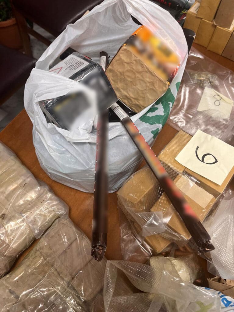 ΝΑΡΚΩΤΙΚΑ ΟΠΛΑ ΧΑΝΙΑ