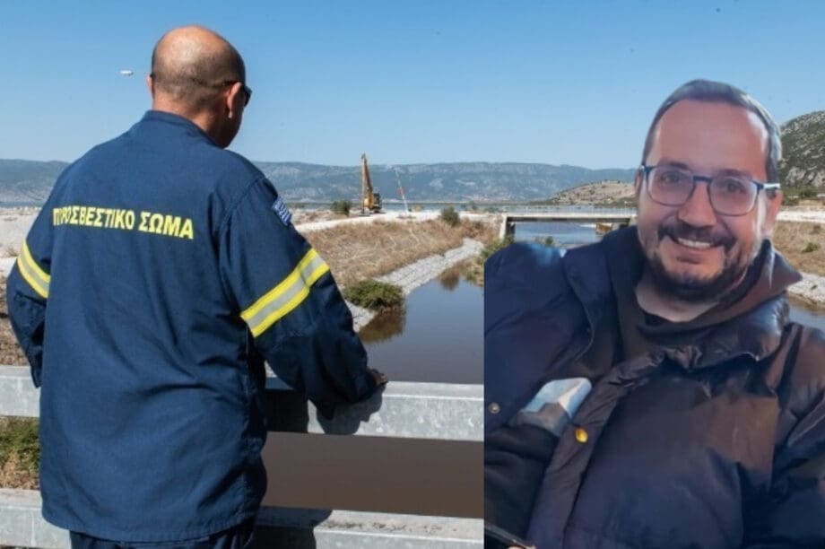 39χρονος Λάρισα