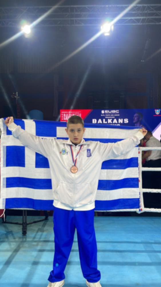Χάλκινο μετάλλιο για Ηρακλειώτη αθλητή