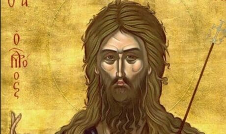 Ιωάννης