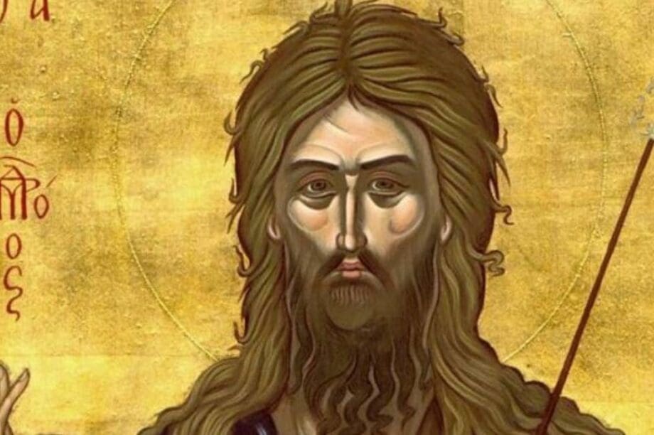 Ιωάννης