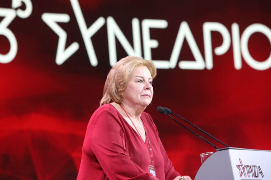 ΛΟΥΚΑ ΚΑΤΣΕΛΗ