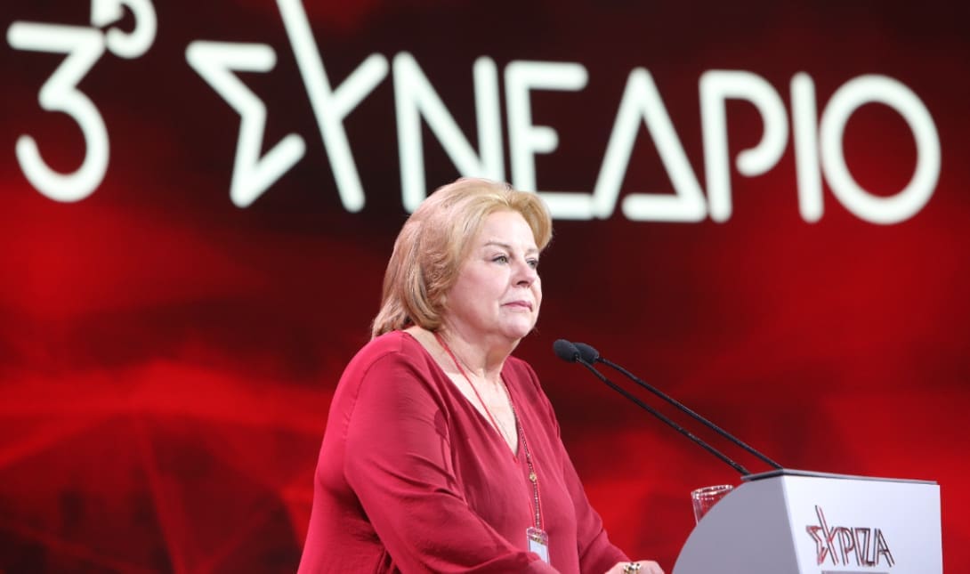 ΛΟΥΚΑ ΚΑΤΣΕΛΗ
