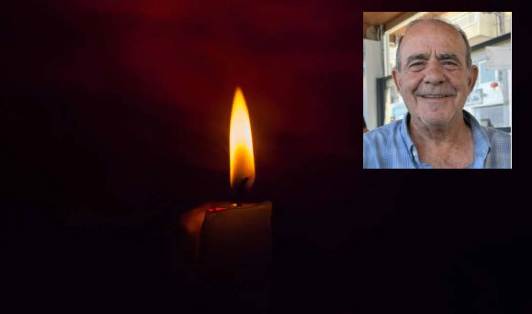 μακατουνακης