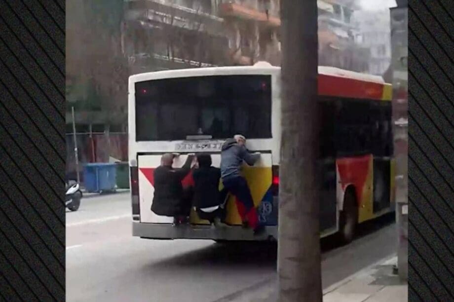 ΝΕΑΡΟΙ ΛΕΩΦΟΡΕΙΟ