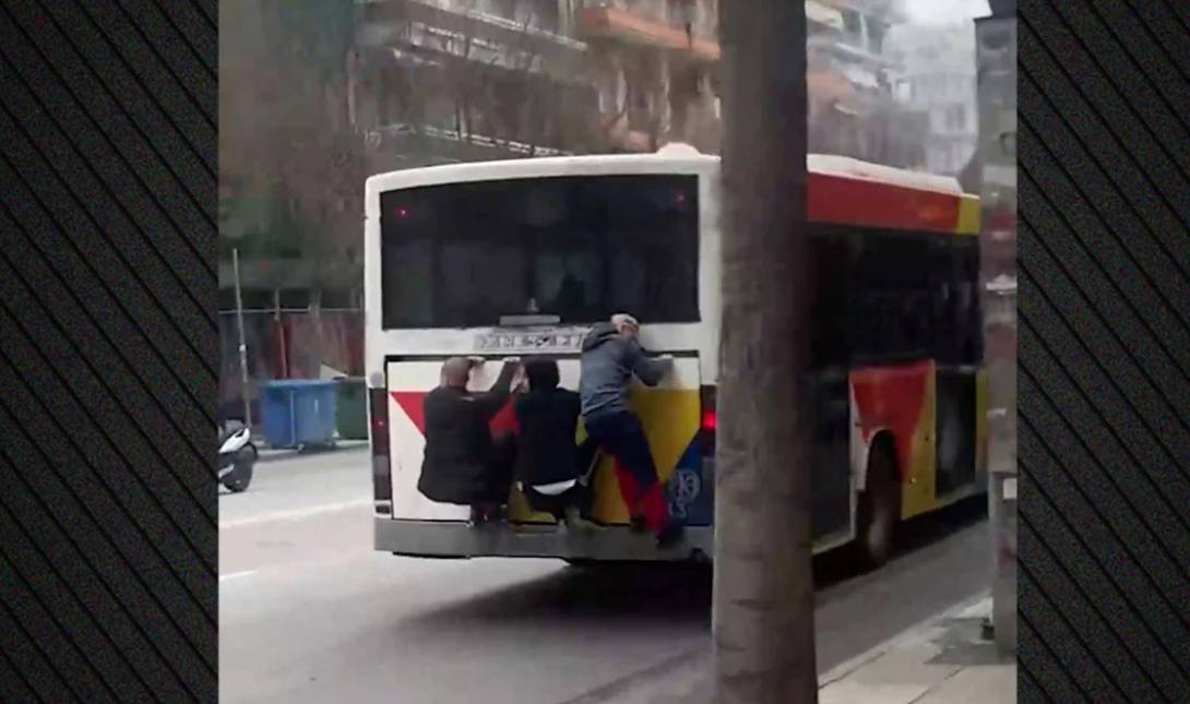 ΝΕΑΡΟΙ ΛΕΩΦΟΡΕΙΟ