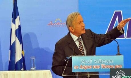 Σωτηρόπουλος