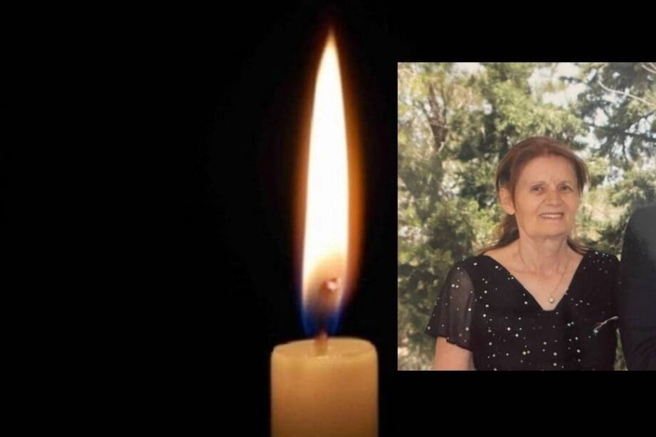 Αεράκη
