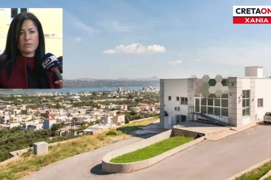 Αγία Σκέπη