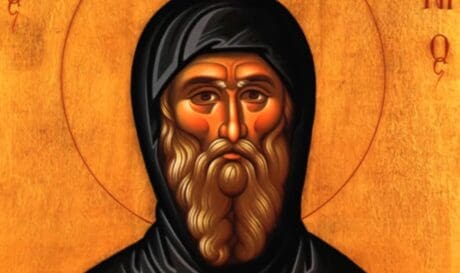 αγιος αντωνιος