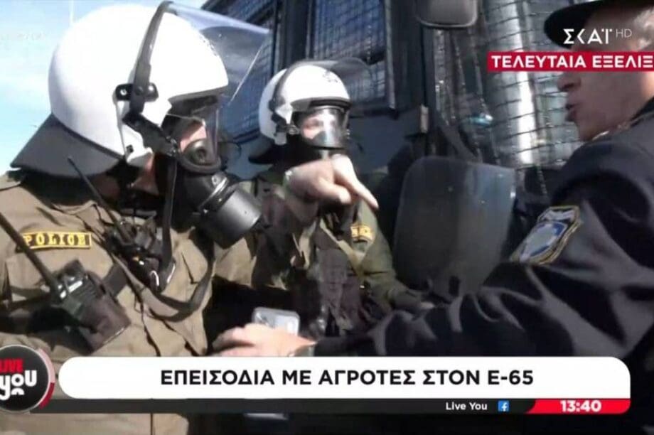 αγρότες