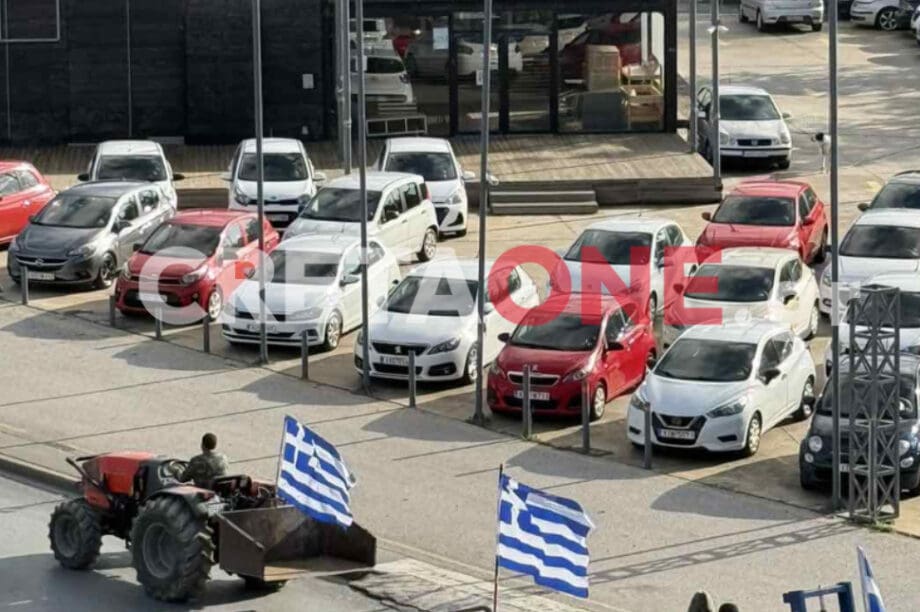 Αγρότες