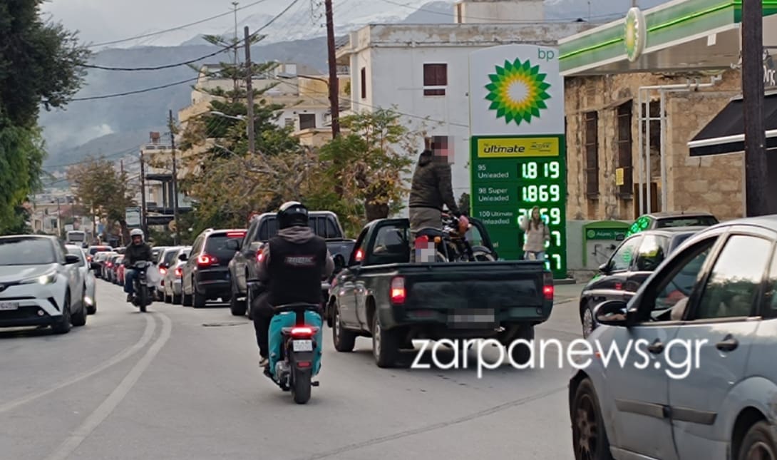 ΑΓΡΟΤΙΚΟ ΚΑΡΟΤΣΑ ΟΡΘΙΟΣ