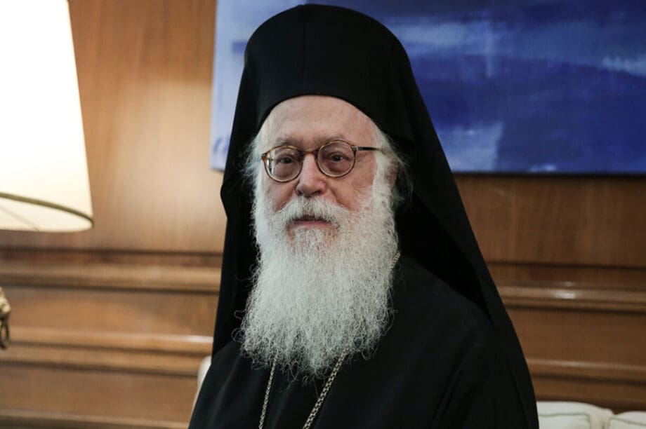 Αρχιεπίσκοπος Αναστάσιος