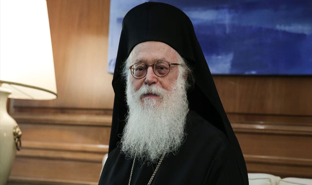 Αρχιεπίσκοπος Αναστάσιος