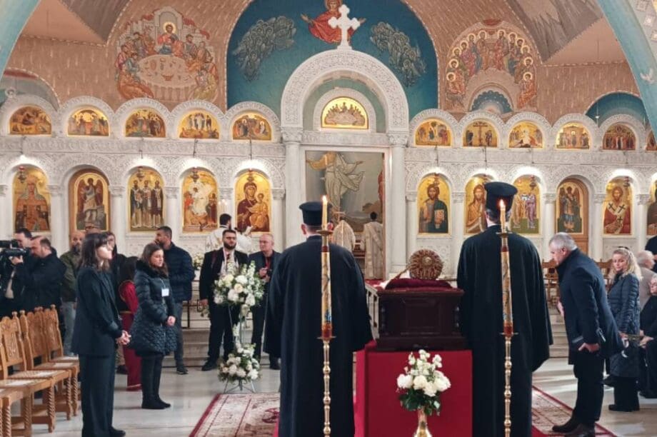 Αναστάσιος