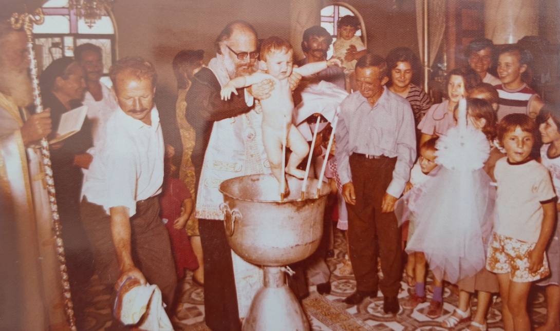 Αναστάσιος Ζαρός
