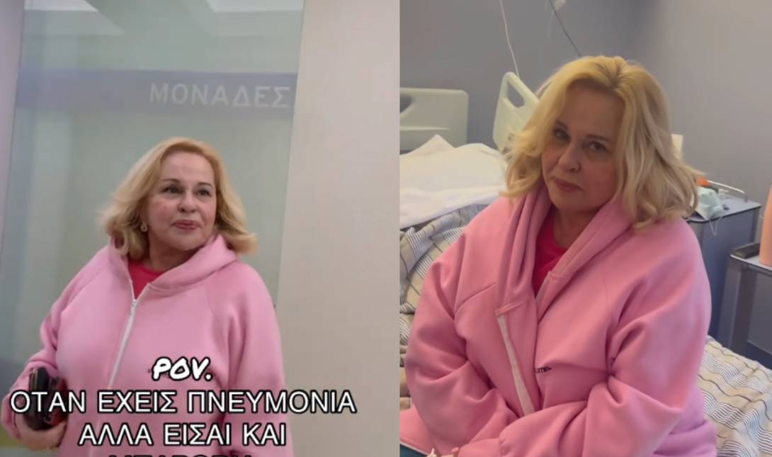 Μπέσσυ Αργυράκη