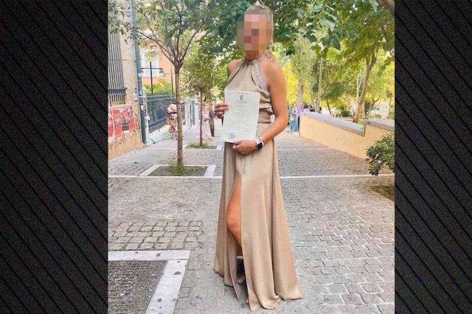 αστυνομικός κύκλωμα