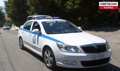 αστυνομία Χανιά
