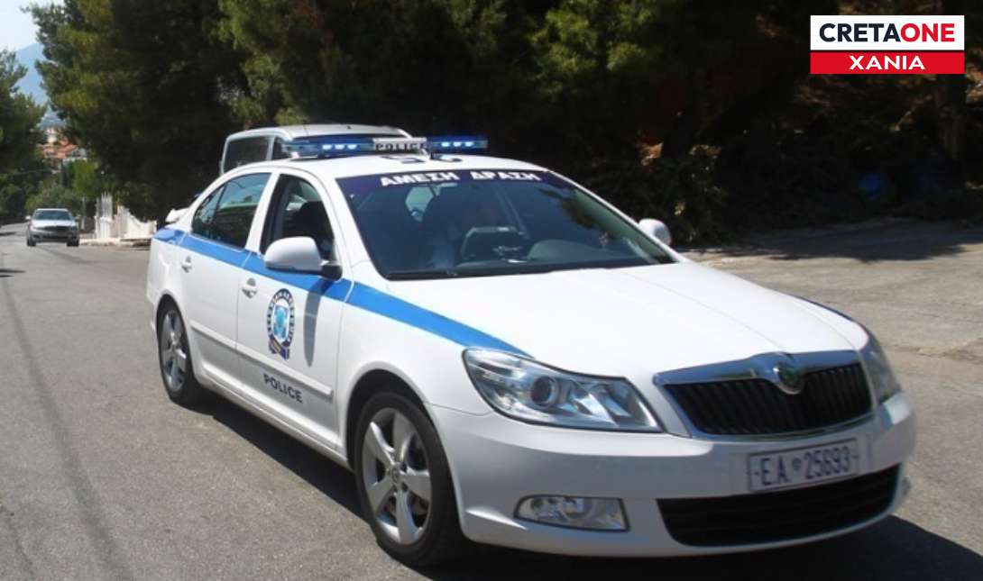 αστυνομία Χανιά