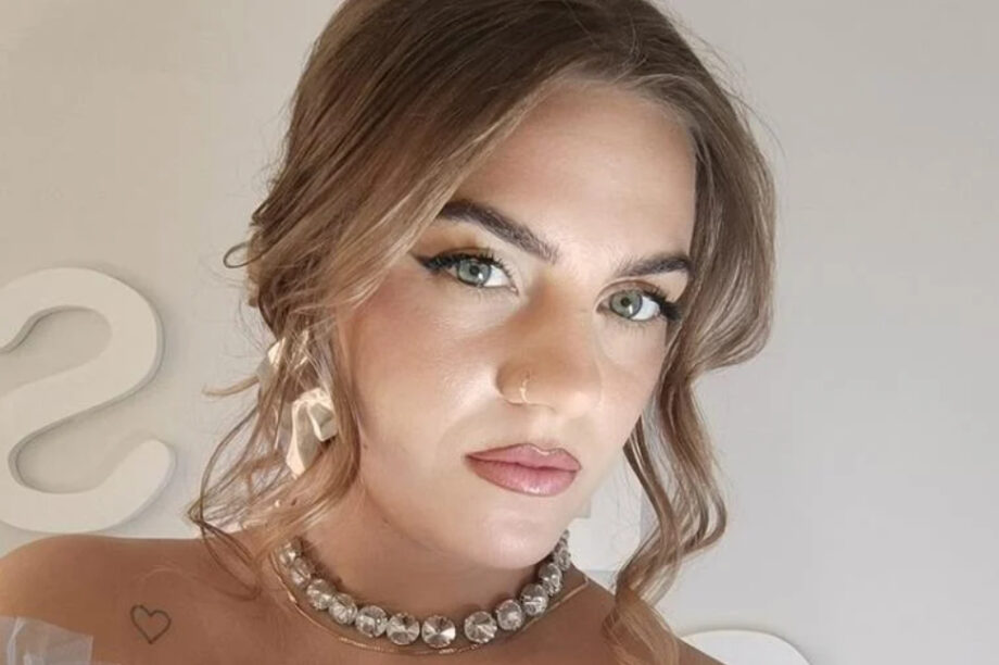 ΕΛΕΝΗ ΜΠΑΔΑ