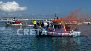 ΨΑΡΑΔΕΣ ΑΛΙΕΙΣ ΣΥΛΛΑΛΗΤΗΡΙΟ