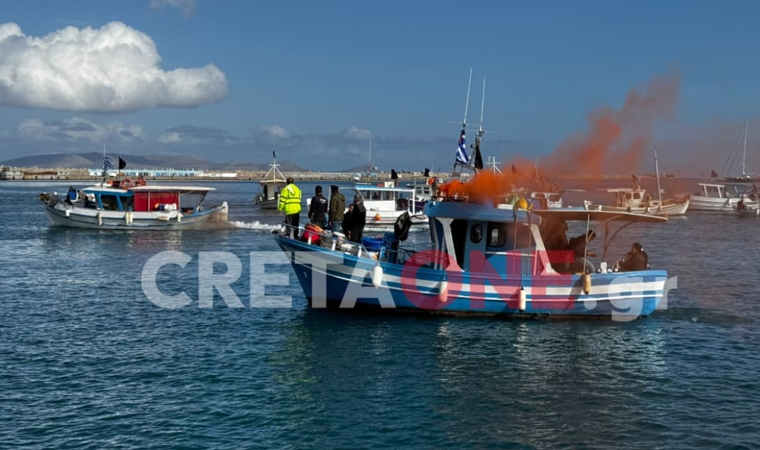 ΨΑΡΑΔΕΣ ΑΛΙΕΙΣ ΣΥΛΛΑΛΗΤΗΡΙΟ