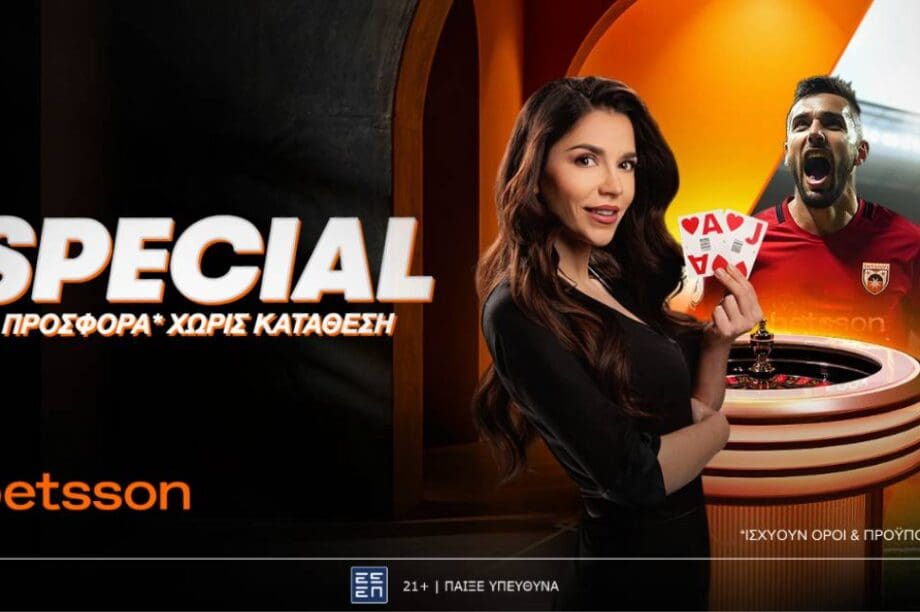 betsson
