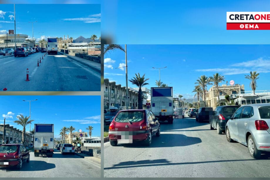 κολωνάκια Ηράκλειο παραλιακή
