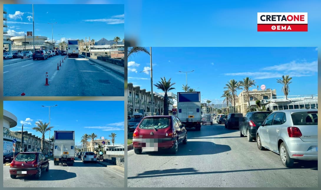 κολωνάκια Ηράκλειο παραλιακή