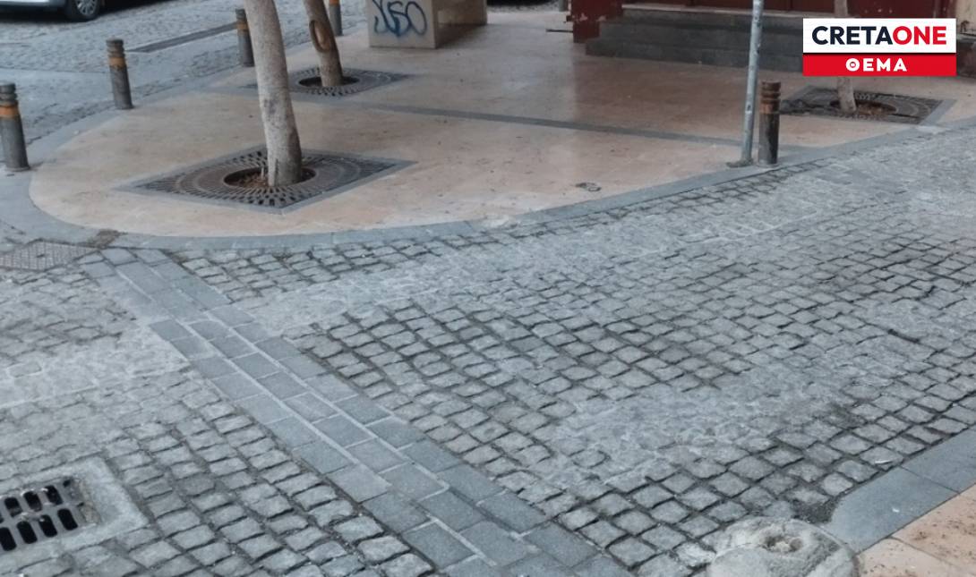 Μποδοσάκειο