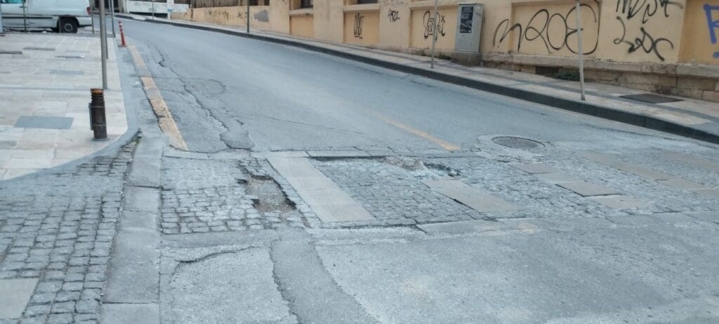 Μποδοσάκειο