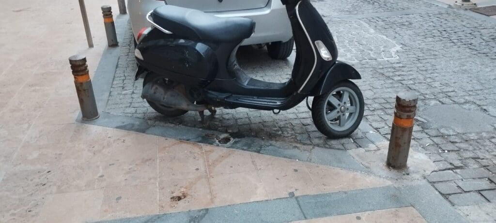 Μποδοσάκειο