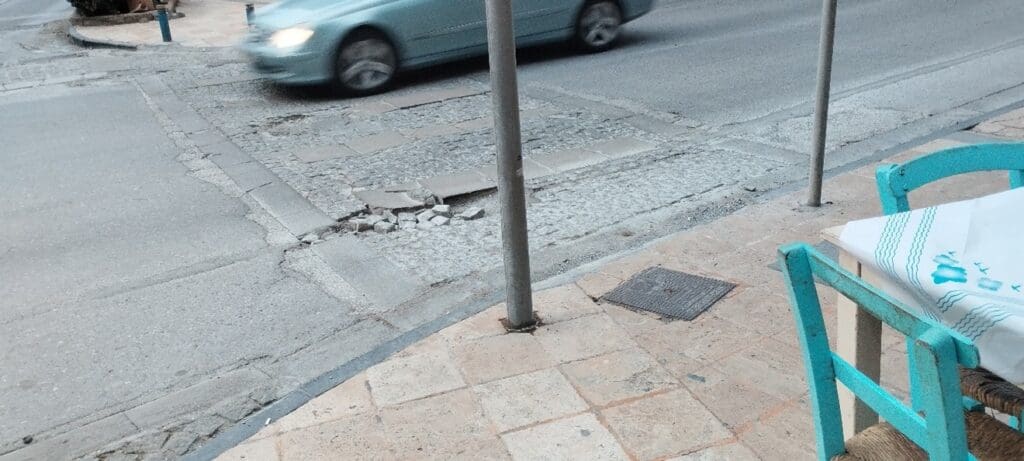 Μποδοσάκειο