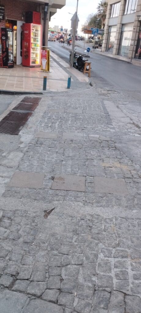 Μποδοσάκειο