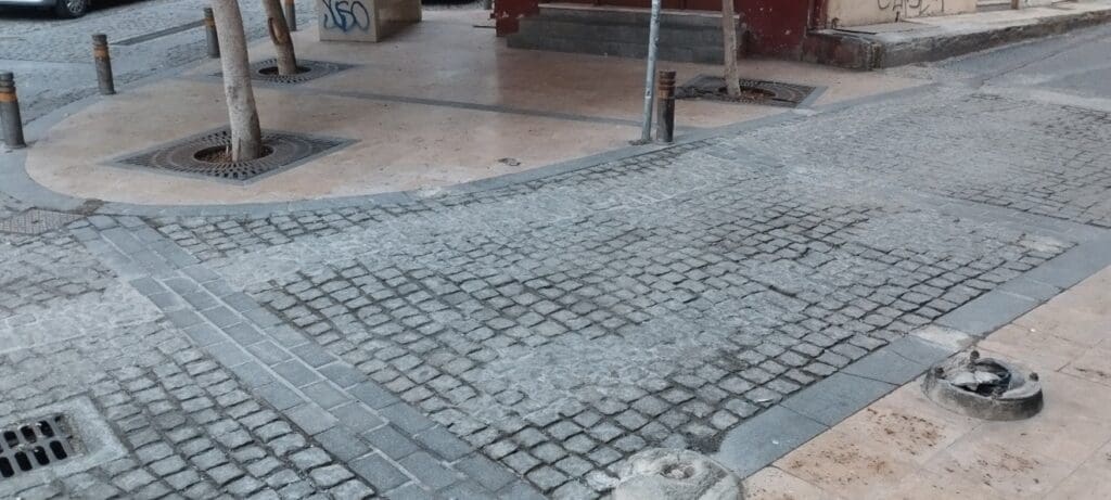 Μποδοσάκειο
