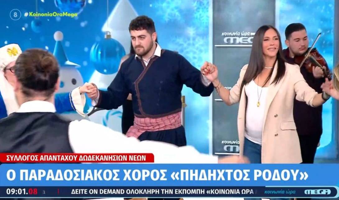Ανθή Βούλγαρη