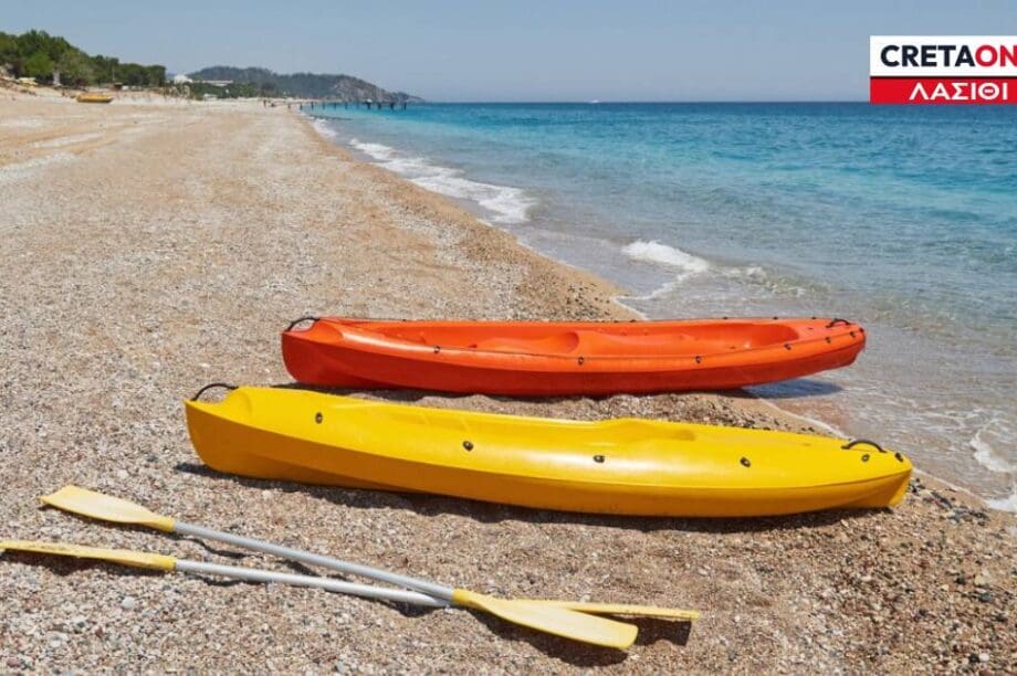 ΚΑΝΟ ΠΑΡΑΛΙΑ ΕΤΙΚΕΤΑ ΛΑΣΙΘΙ