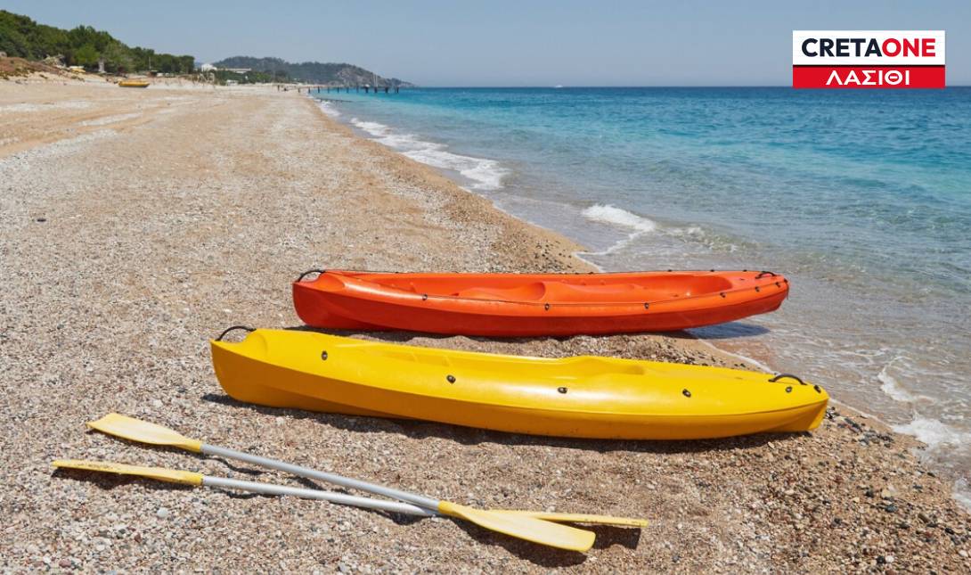 ΚΑΝΟ ΠΑΡΑΛΙΑ ΕΤΙΚΕΤΑ ΛΑΣΙΘΙ
