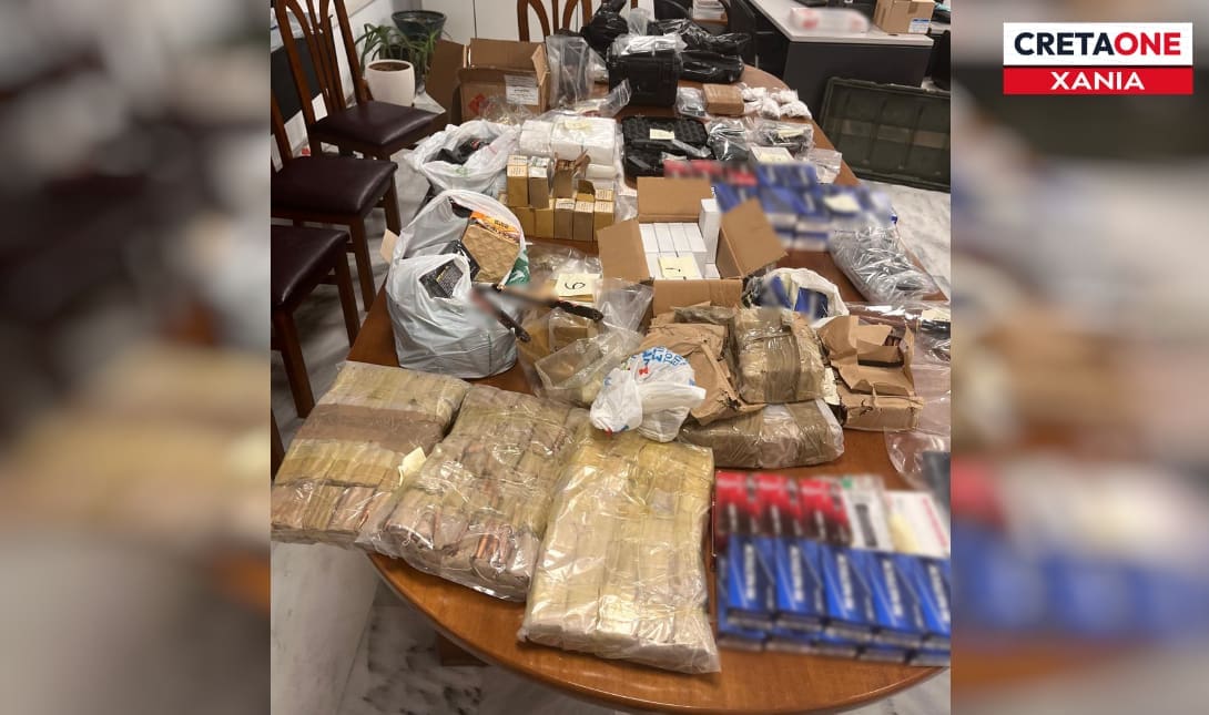ΝΑΡΚΩΤΙΚΑ ΟΠΛΑ ΧΑΝΙΑ