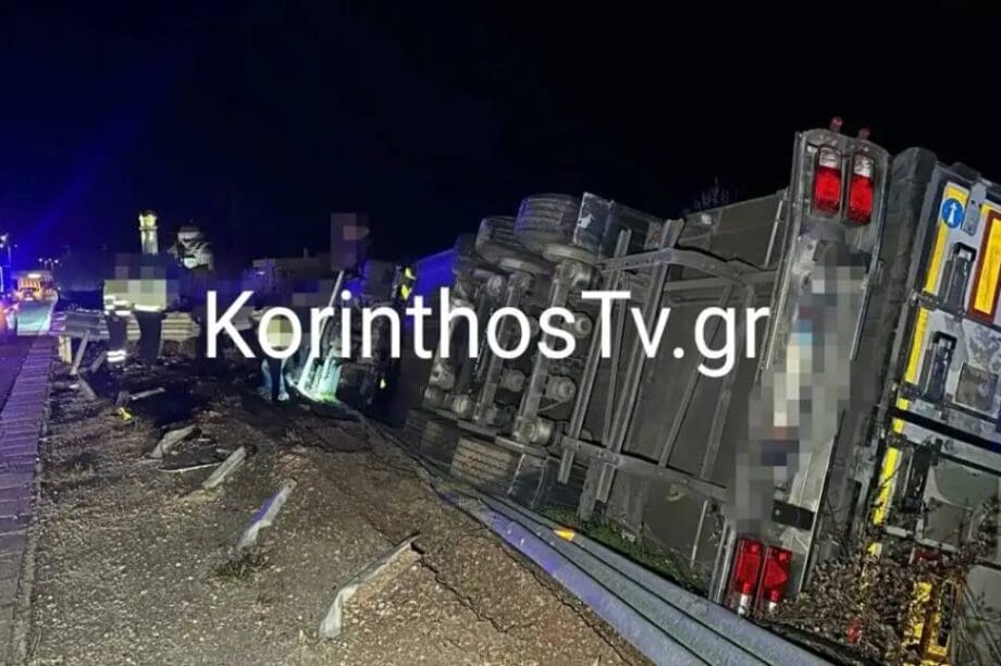 νταλίκα