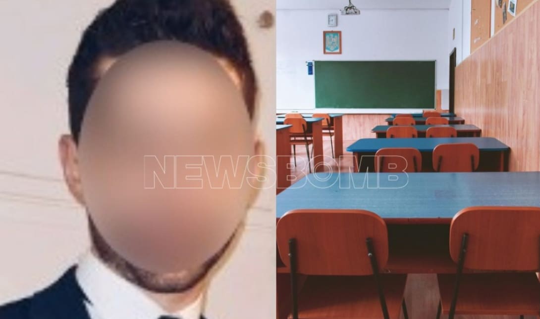 OΛΛΑΝΔΙΑ ΔΑΣΚΑΛΟΣ ΚΡΗΤΗ ΒΙΑΣΜΟΣ