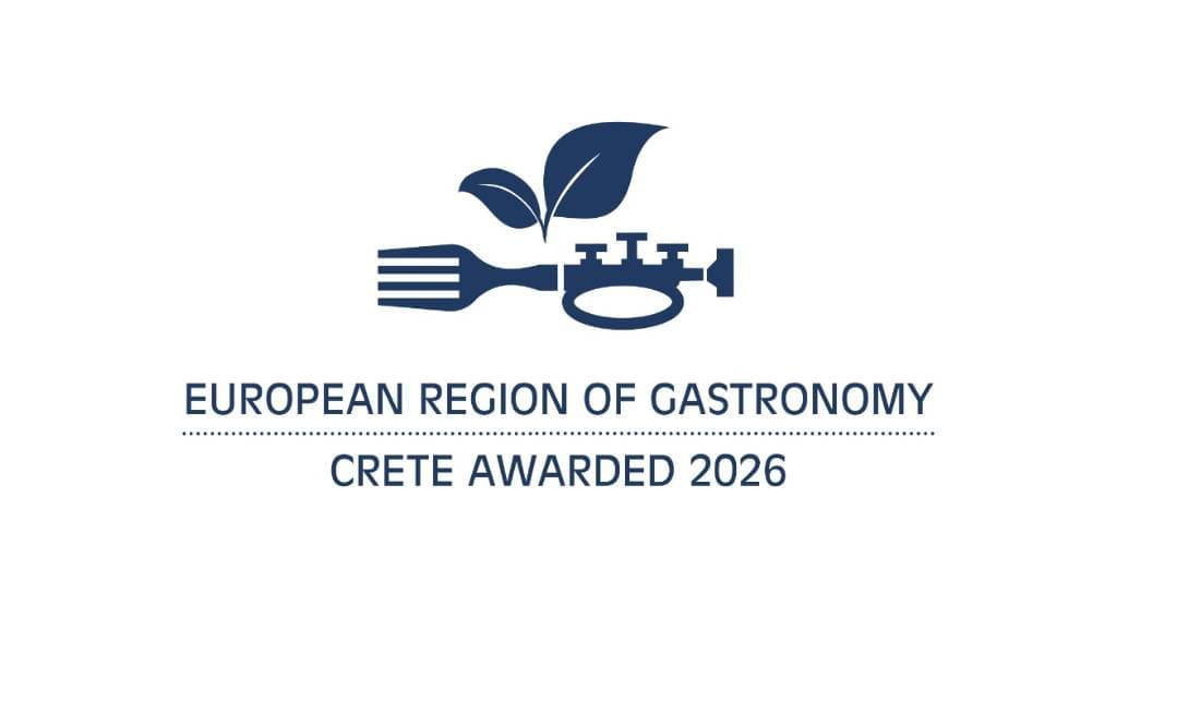 Παγκρήτιος Διαγωνισμός Νέου Σεφ 2025