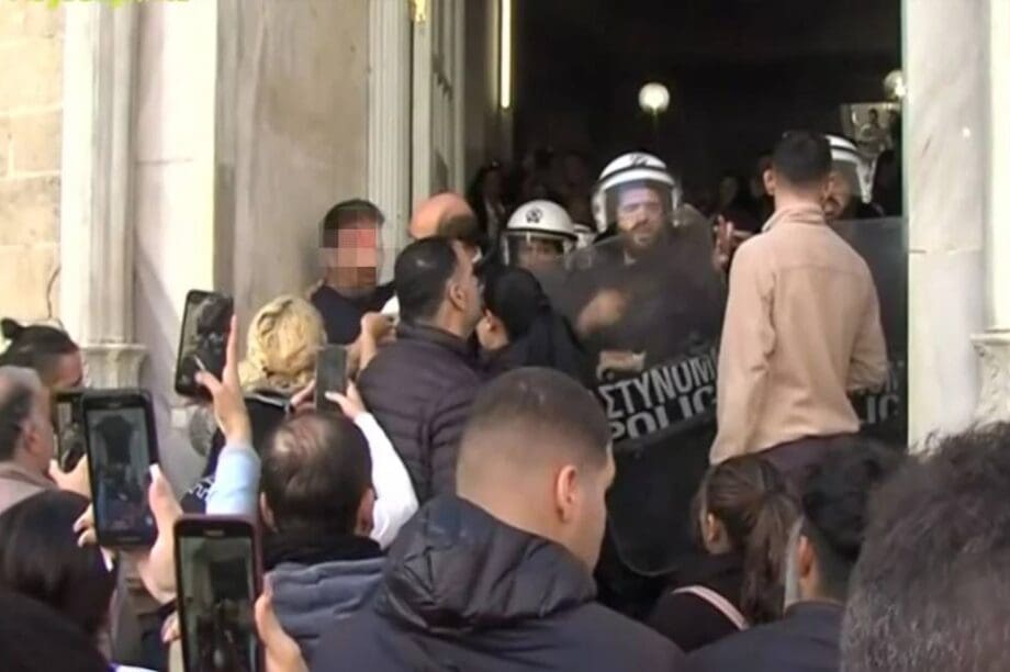 EΠΕΙΣΟΔΙΑ ΔΙΚΑΣΤΗΡΙΑ