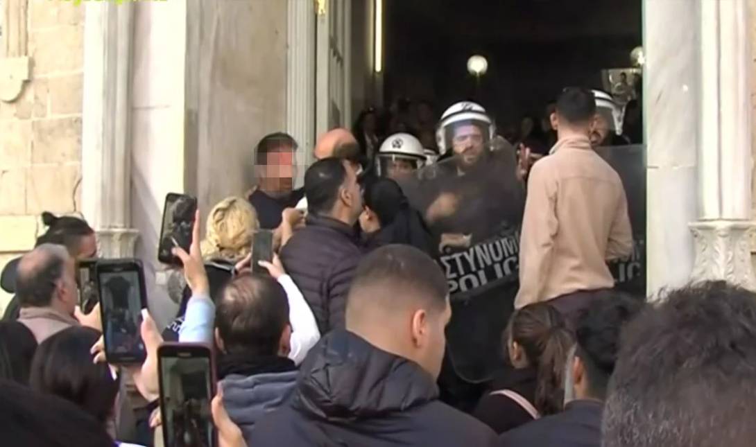 EΠΕΙΣΟΔΙΑ ΔΙΚΑΣΤΗΡΙΑ