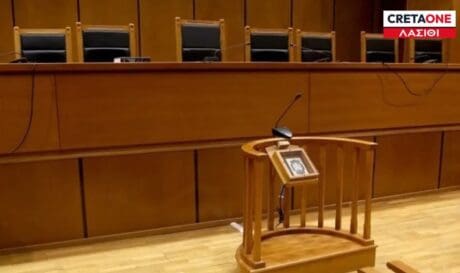 ΔΙΚΑΣΤΗΡΙΟ ΔΙΚΗ ΕΤΙΚΕΤΑ ΛΑΣΙΘΙ