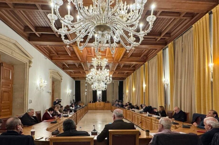 δημοτικό συμβούλιο