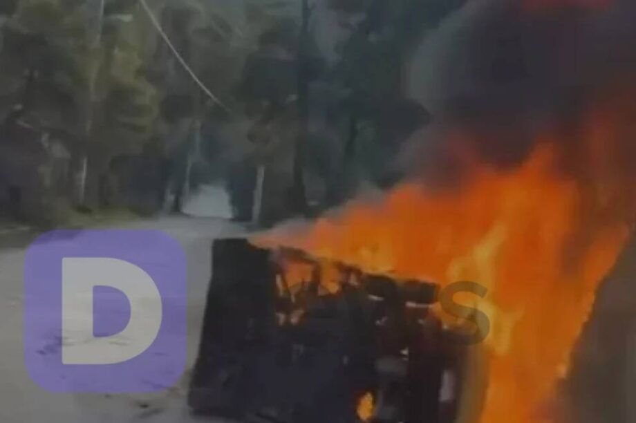 τροχαίο Διόνυσος