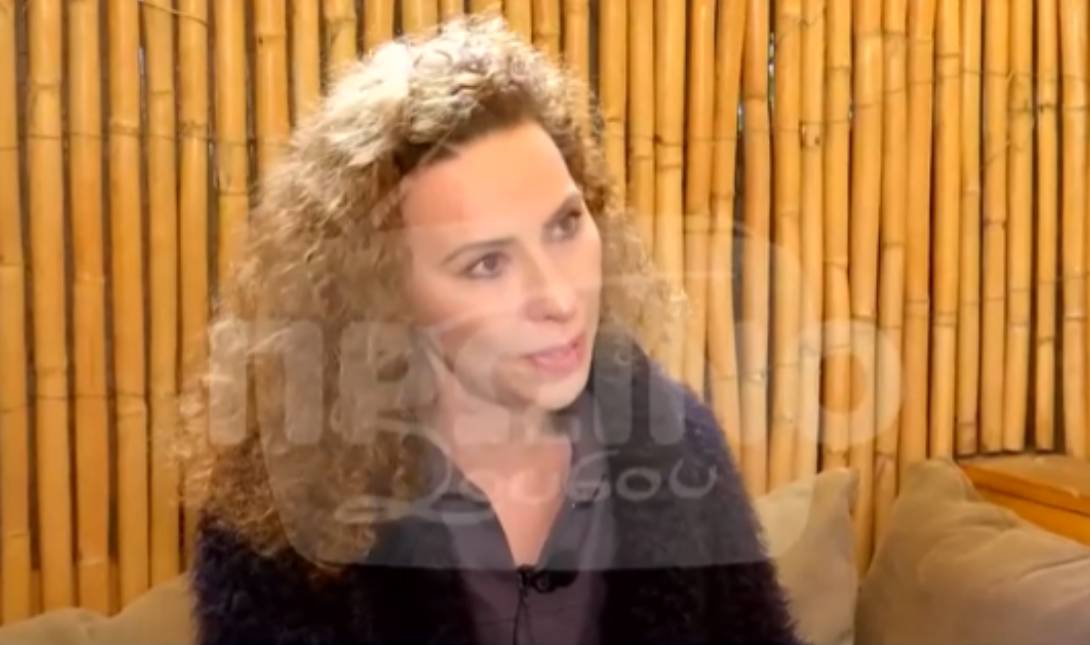 δωρα χρυσικου
